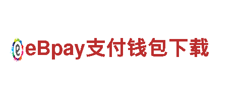 智能家电企业英皇国际下载安装，改变生活品质